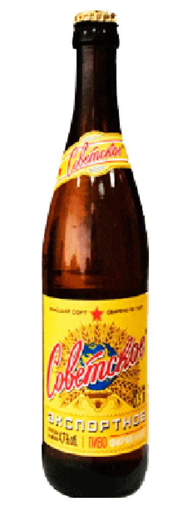 Пиво Варница "Советское"