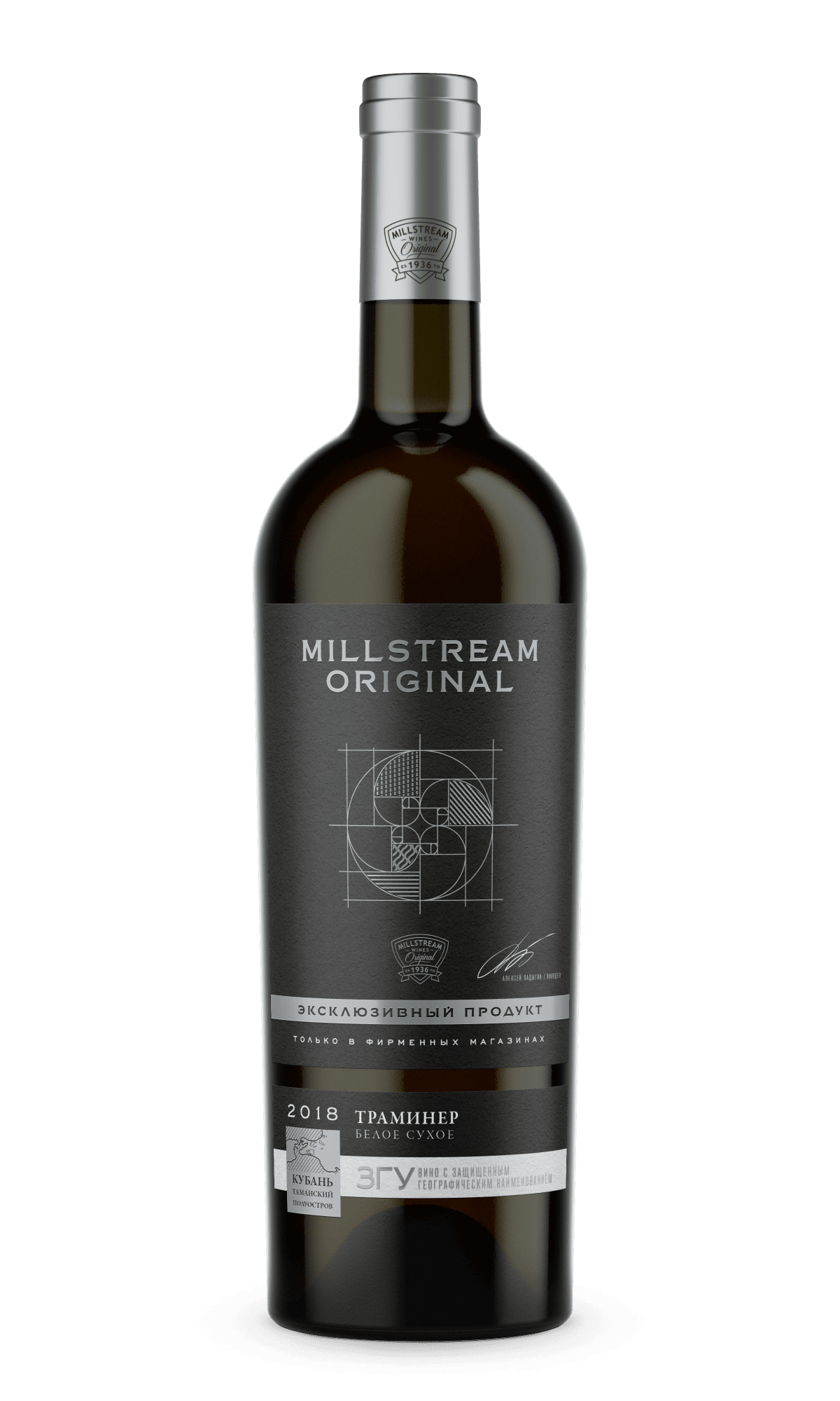 ЗГУ «Кубань. Таманский полуостров»