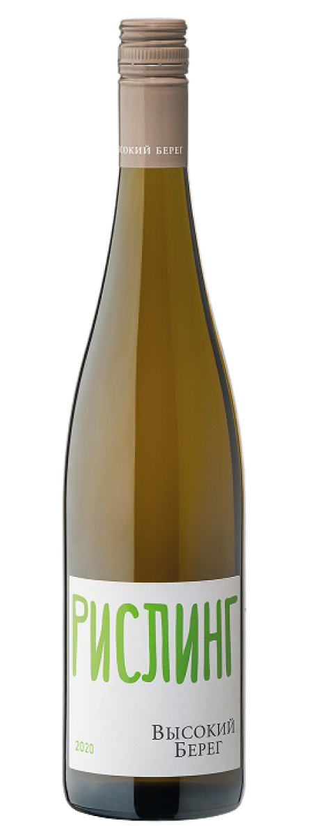 Высокий берег. Рислинг сухое белое