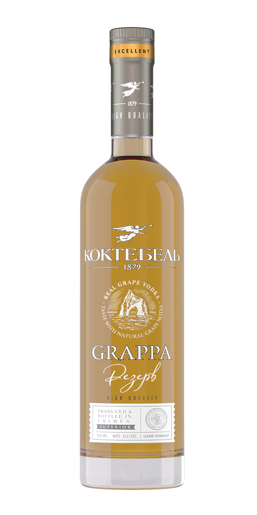 Граппа Коктебель-Резерв