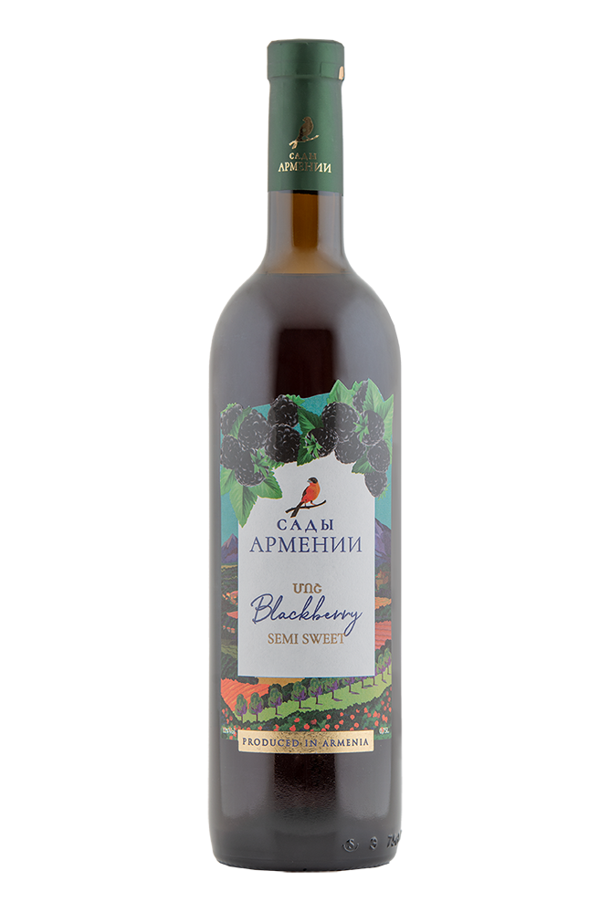 Сады Армении