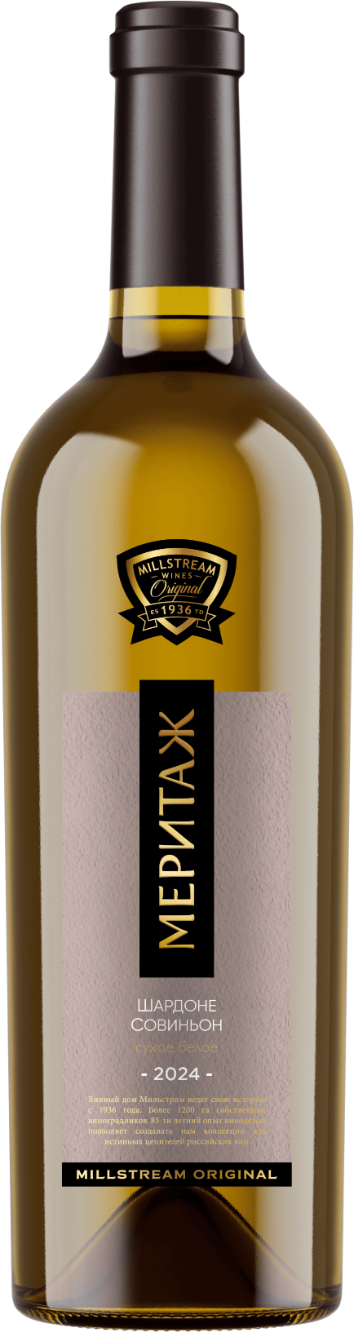 Меритаж Шардоне/Совиньон