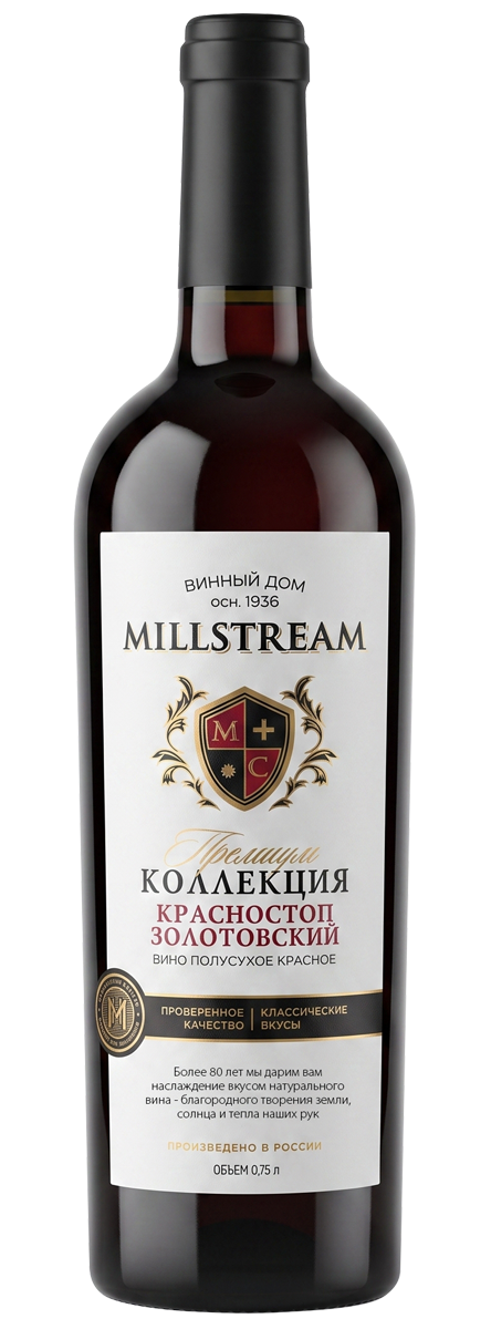 Мильстрим Премиум Красностоп Золотовский