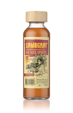 Водка Самограй