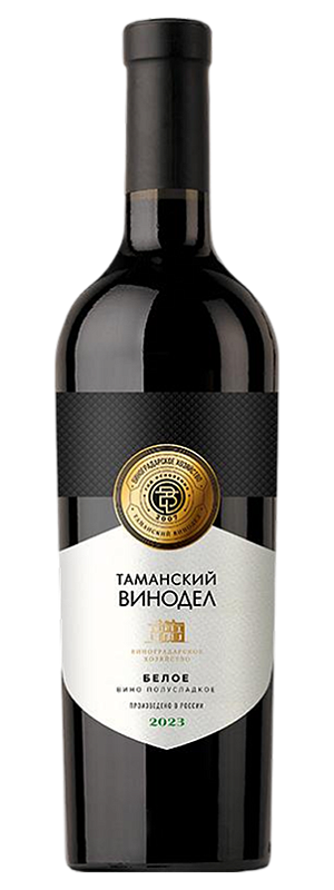 Вино полусладкое белое "Таманский Винодел"