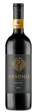 Вино Дэсоно