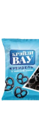 Крендель черный Крэйзивау 